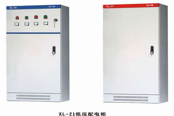 襄城3683配电-3683谈谈防水配电箱检修